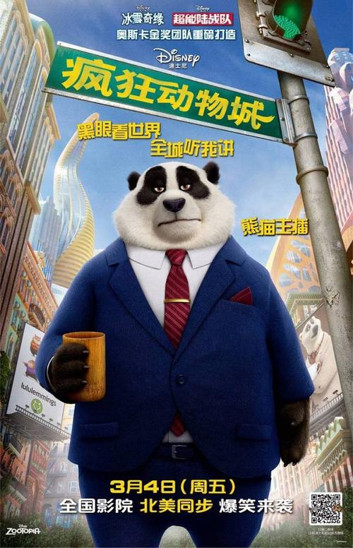 仿制农业银行存款证明