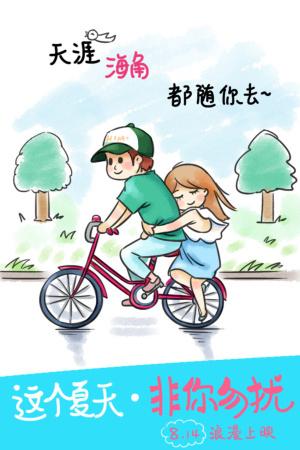 高点大学文凭毕业证哪里能买到
